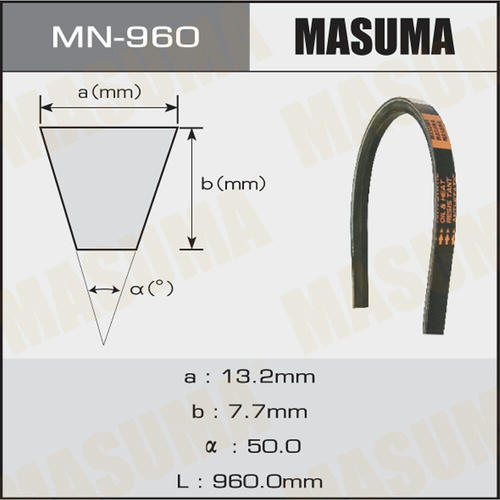 Ремень привода навесного оборудования Masuma, MN-960