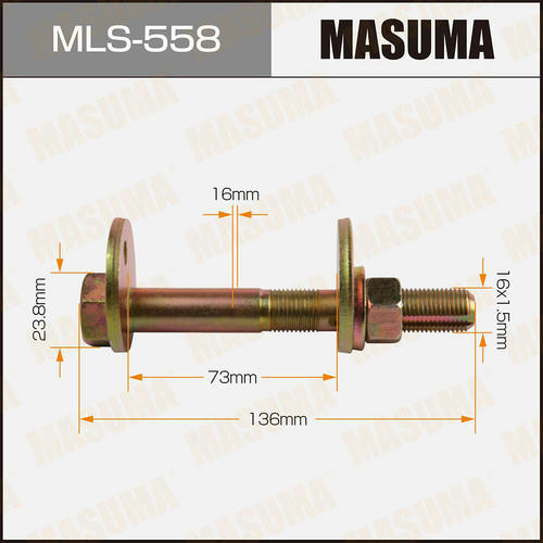 Болт-эксцентрик Masuma, MLS-558