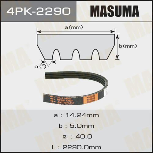 Ремень привода навесного оборудования Masuma, 4PK-2290