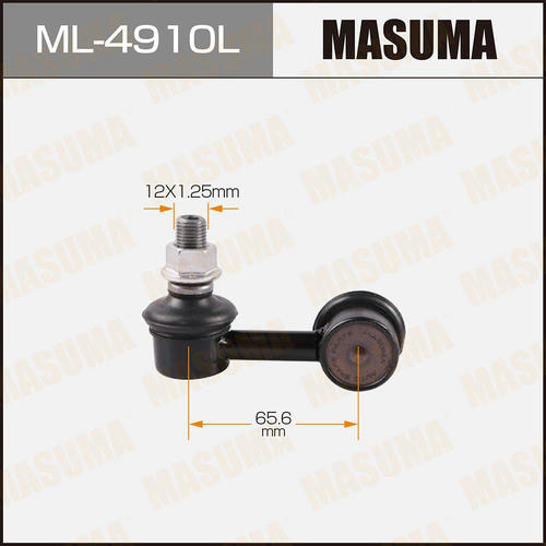 Стойка (линк) стабилизатора Masuma, ML-4910L