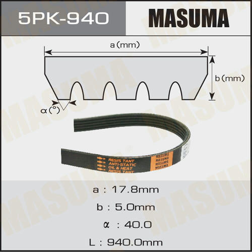 Ремень привода навесного оборудования Masuma, 5PK-940