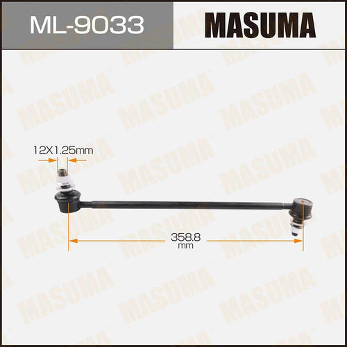 Стойка (линк) стабилизатора Masuma, ML-9033