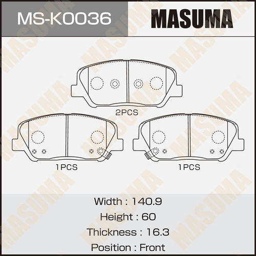 Колодки тормозные дисковые Masuma, MS-K0036