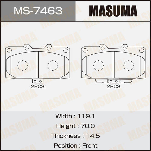 Колодки тормозные дисковые Masuma, MS-7463