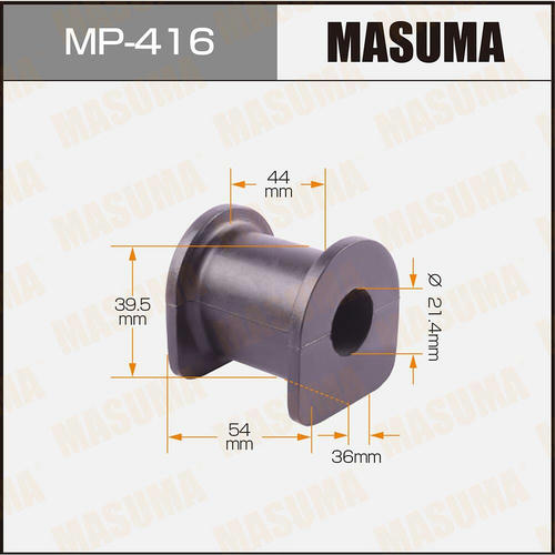 Втулка стабилизатора Masuma, MP-416