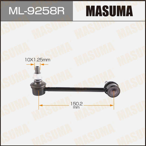 Стойка (линк) стабилизатора Masuma, ML-9258R