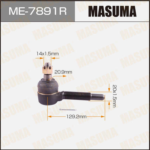 Наконечник рулевой Masuma, ME-7891R