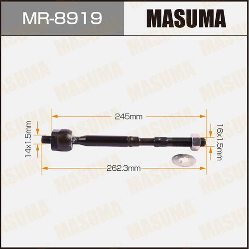 Тяга рулевая Masuma, MR-8919