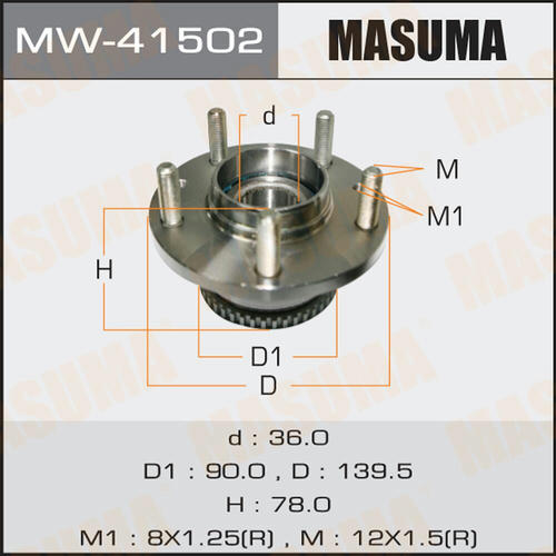 Ступичный узел Masuma, MW-41502