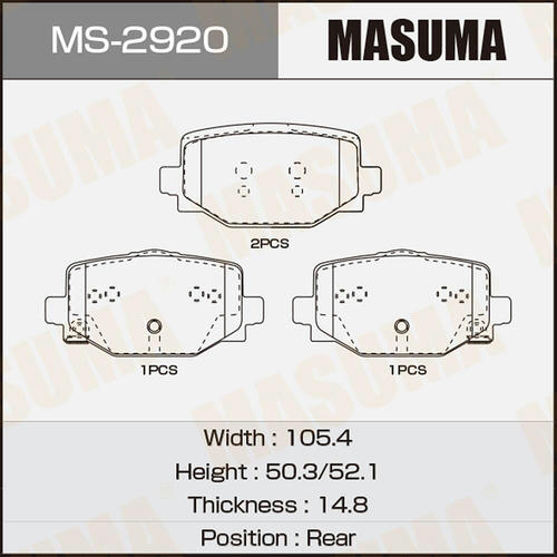 Колодки тормозные дисковые Masuma, MS-2920