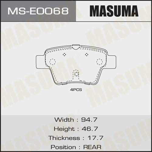 Колодки тормозные дисковые Masuma, MS-E0068