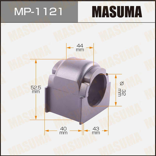Втулка стабилизатора Masuma, MP-1121