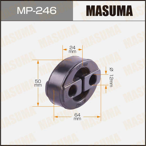 Крепление глушителя Masuma, MP-246