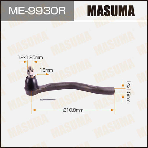 Наконечник рулевой Masuma, ME-9930R