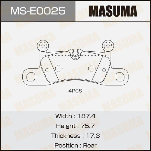 Колодки тормозные дисковые Masuma, MS-E0025