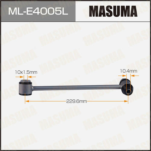 Стойка (линк) стабилизатора Masuma, ML-E4005L
