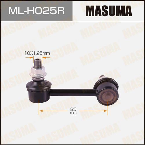Стойка (линк) стабилизатора Masuma, ML-H025R