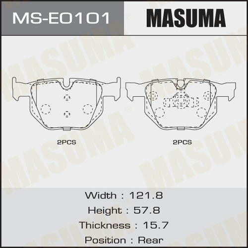 Колодки тормозные дисковые Masuma, MS-E0101