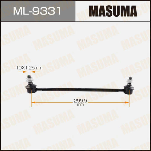 Стойка (линк) стабилизатора Masuma, ML-9331