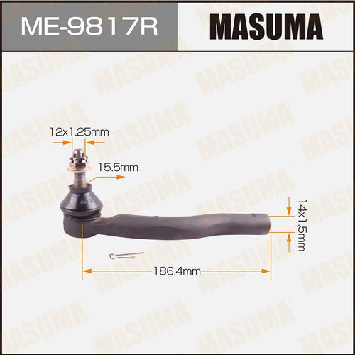 Наконечник рулевой Masuma, ME-9817R