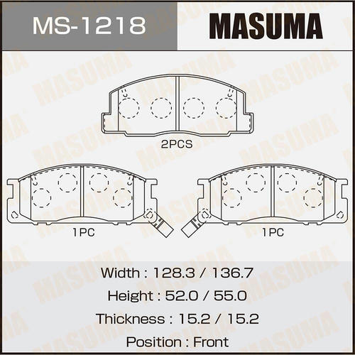 Колодки тормозные дисковые Masuma, MS-1218