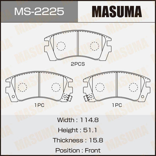 Колодки тормозные дисковые Masuma, MS-2225