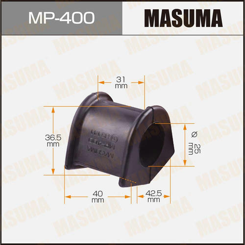Втулка стабилизатора Masuma, MP-400