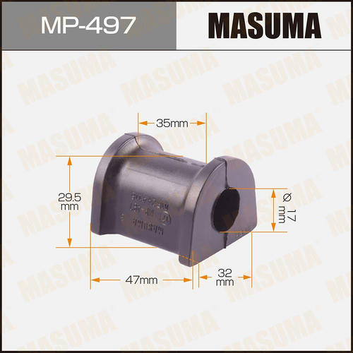 Втулка стабилизатора Masuma, MP-497