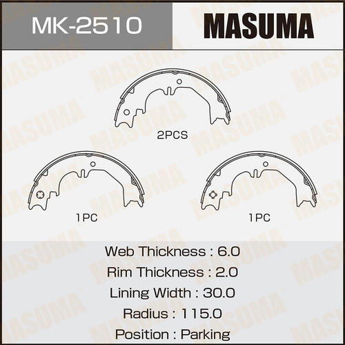 Колодки тормозные барабанные Masuma, MK-2510