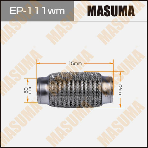 Гофра глушителя Masuma wiremesh 50x150, EP-111wm