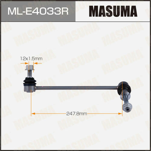 Стойка (линк) стабилизатора Masuma, ML-E4033R