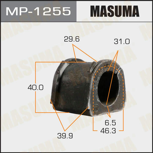 Втулка стабилизатора Masuma, MP-1255