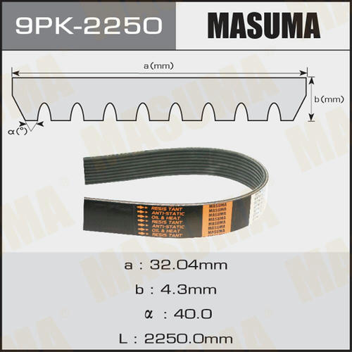 Ремень привода навесного оборудования Masuma, 9PK-2250