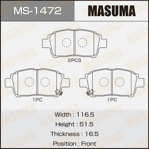 Колодки тормозные дисковые Masuma, MS-1472