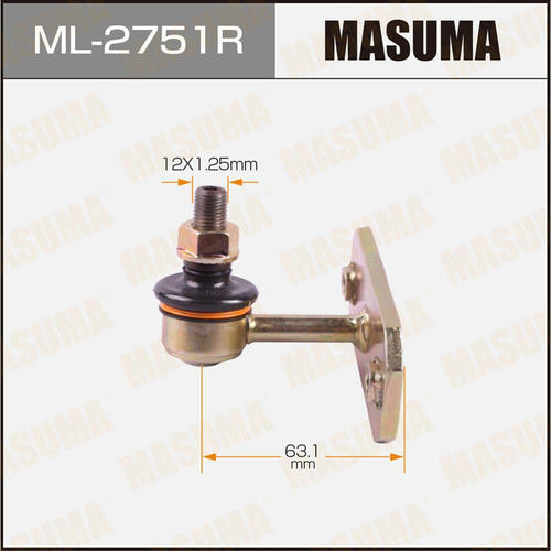 Стойка (линк) стабилизатора Masuma, ML-2751R