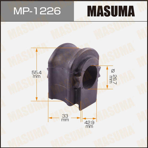 Втулка стабилизатора Masuma, MP-1226