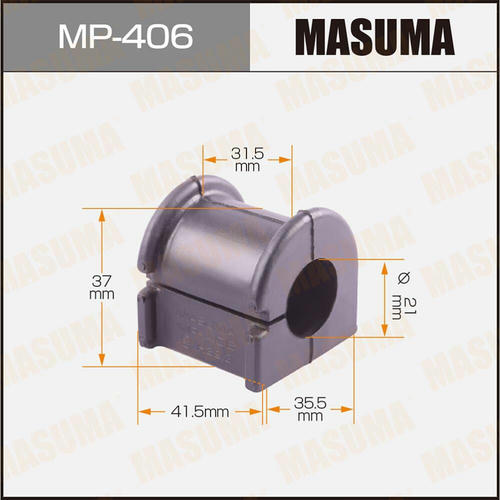 Втулка стабилизатора Masuma, MP-406