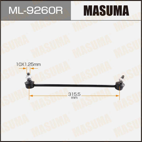 Стойка (линк) стабилизатора Masuma, ML-9260R