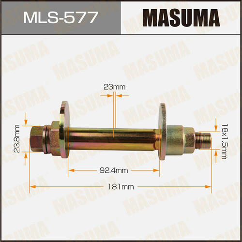 Болт-эксцентрик Masuma, MLS-577