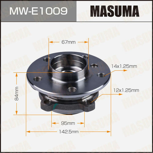 Ступичный узел Masuma, MW-E1009