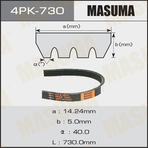 Ремень привода навесного оборудования Masuma, 4PK-730