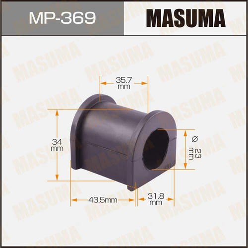 Втулка стабилизатора Masuma, MP-369
