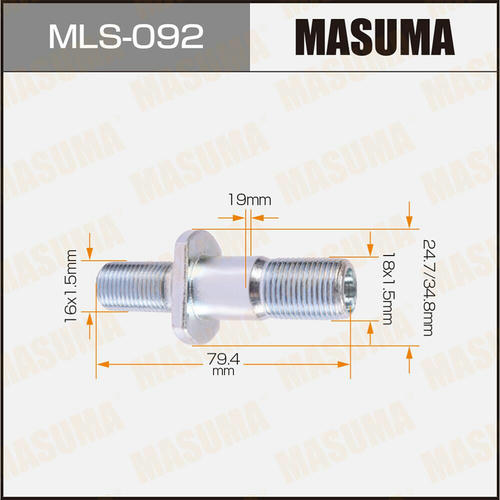 Шпилька колесная M18x1.5(L), M16x1.5(L) Masuma, MLS-092