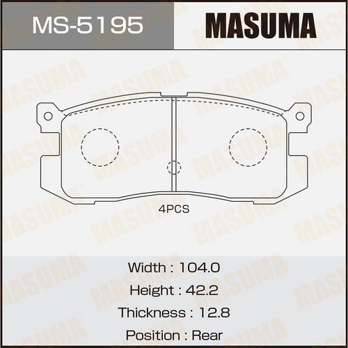 Колодки тормозные дисковые Masuma, MS-5195