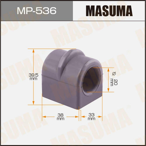 Втулка стабилизатора Masuma, MP-536