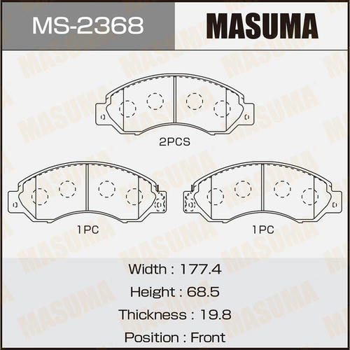 Колодки тормозные дисковые Masuma, MS-2368