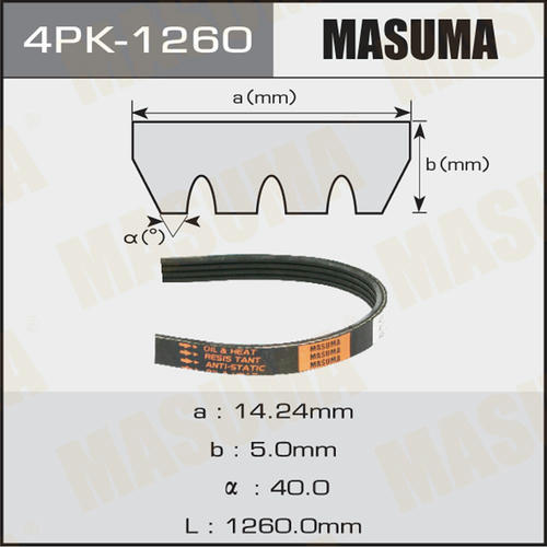 Ремень привода навесного оборудования Masuma, 4PK-1260