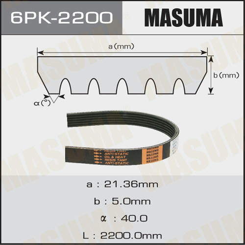 Ремень привода навесного оборудования Masuma, 6PK-2200
