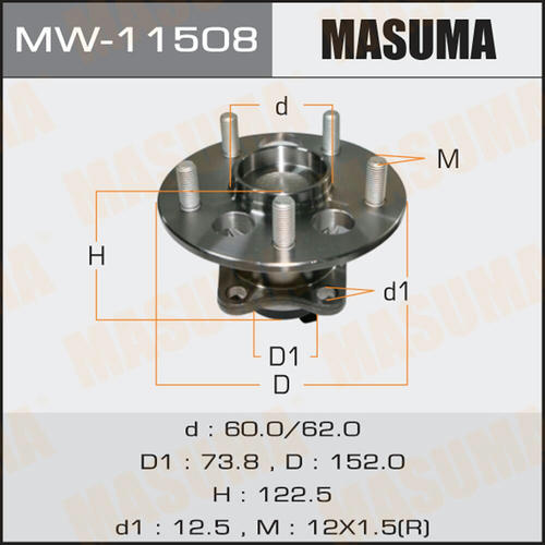 Ступичный узел Masuma, MW-11508