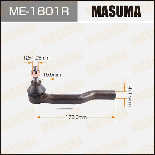 Наконечник рулевой Masuma, ME-1801R